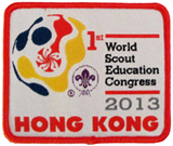 1st World Scout Education Congress.jpg