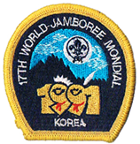 Wj1991_Souvenir.jpg