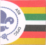 Partnerschaftsaufnher Bolivien ab 2009.jpg