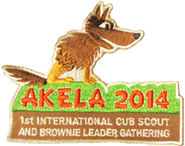 2014_Akela_1.jpg