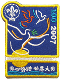 100 Jahre Scouts_China.jpg