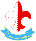 Bahrain - Boy_Scouts_of_Bahrain.png