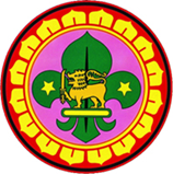Sri_Lanka_Scout_Association.png