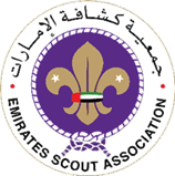 United Arab Emirates - Emirates_Scout_Association.png