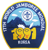 Wj1991_Souvenir_gro.jpg