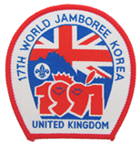 Wj1991_Kontingent_UK.jpg