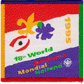 Wj1995.jpg