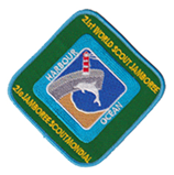 Wj2007_Subcamp_Ocean-Harbour.jpg