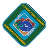 Wj2007_Subcamp_Tropical-Lagoon.jpg