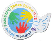 Wj2007_Friendship_Award.jpg