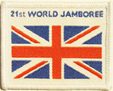 Wj2007_UK.jpg