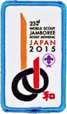 Wj2015_Besucher.jpg