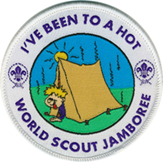Wj2015_Hot.jpg